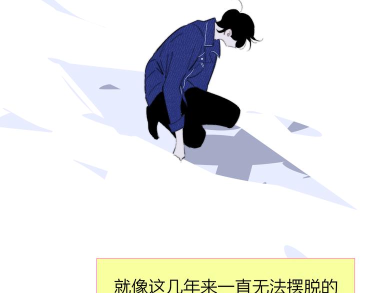 完结篇  从不悔与你相遇105