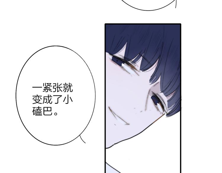 第8话  最真挚的感情17
