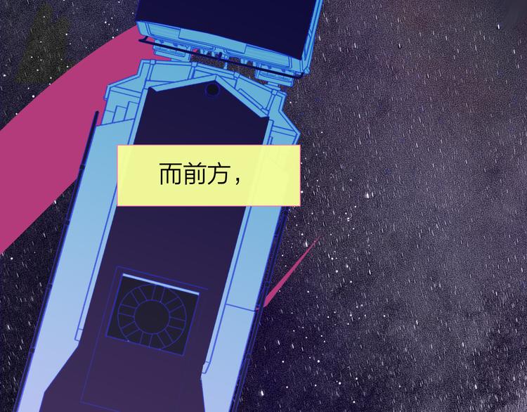 完结篇  从不悔与你相遇113