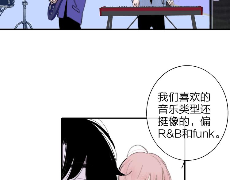 第6话  唱我所想30