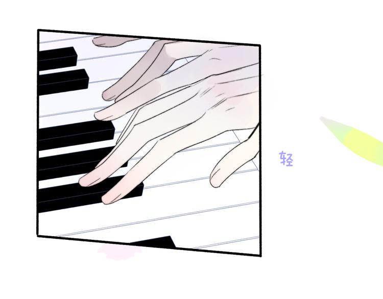 第3话  四手联弹53