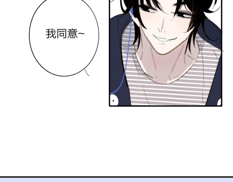 第6话  唱我所想55