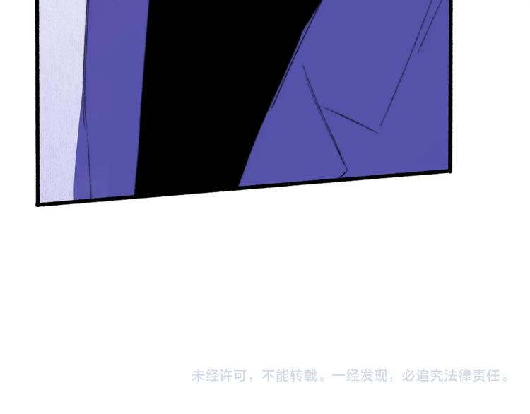第1话  我想和他组队！93