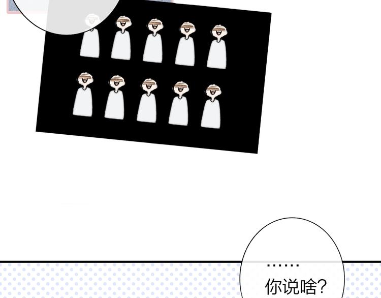 第6话  唱我所想12