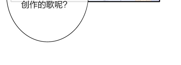 第8话  最真挚的感情63