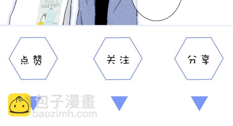 第8话  最真挚的感情107