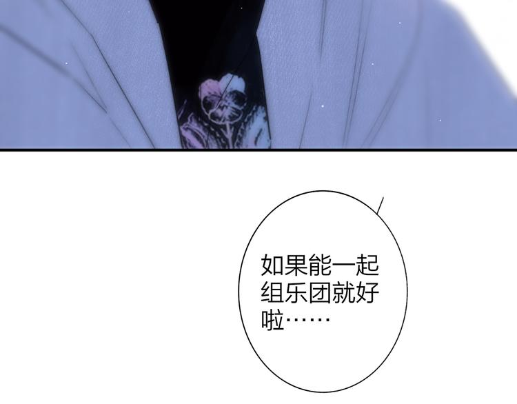 第3话  四手联弹65