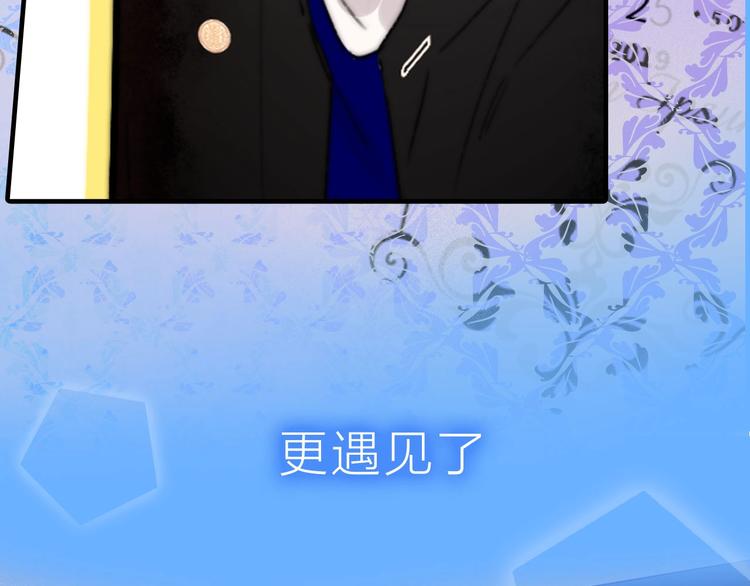 序章  明日的伙伴27