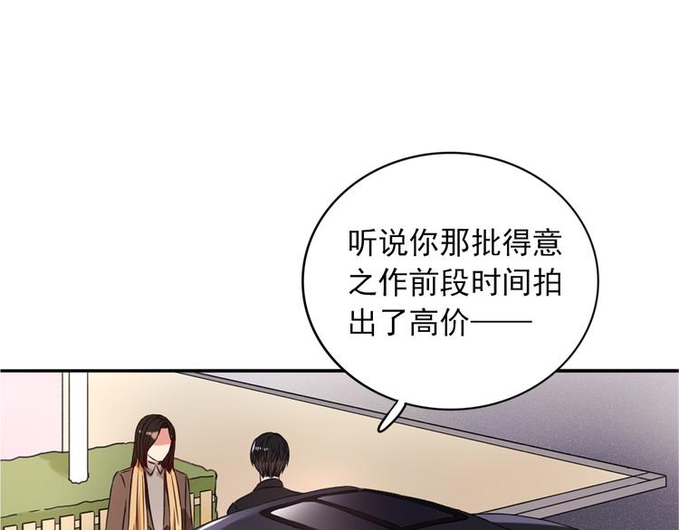 第5话  见家长84