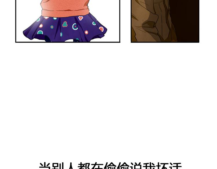 序章 你好，我的向日葵10