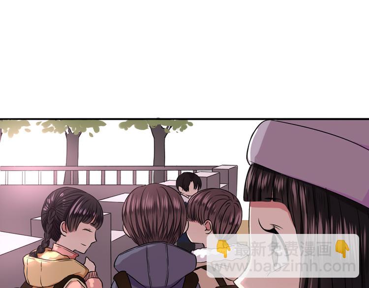 第5话  见家长109