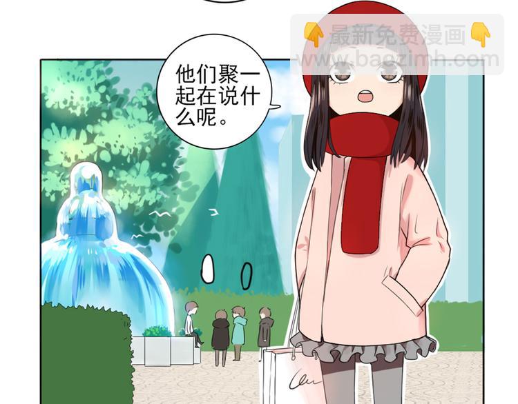 第3话  谁没有个过去呢？8