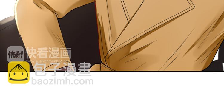 第3话  谁没有个过去呢？46