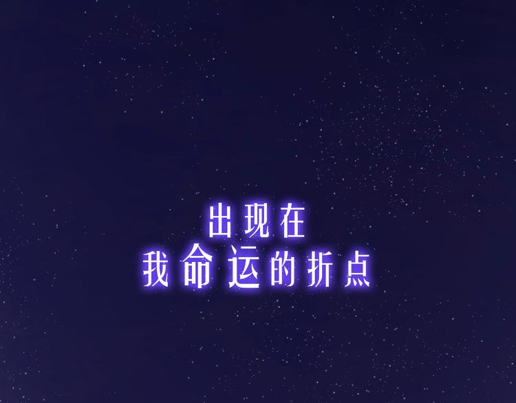 不渝鸟新作《荆棘花园》来啦！20