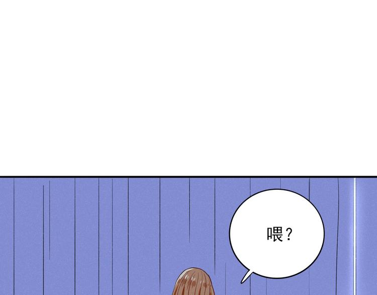 第8话  男子汉的任务65