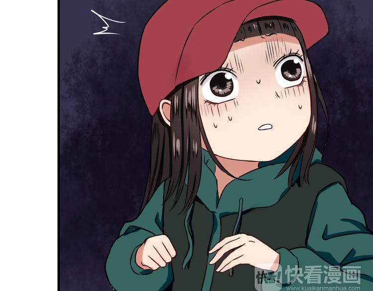 第9话  危险靠近18