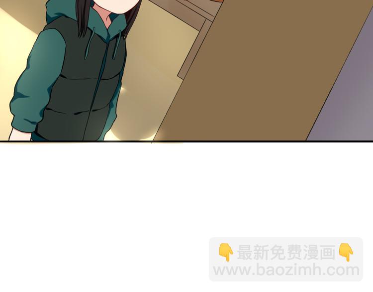 第8话  男子汉的任务81