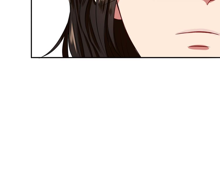 第6话  残酷的真相17