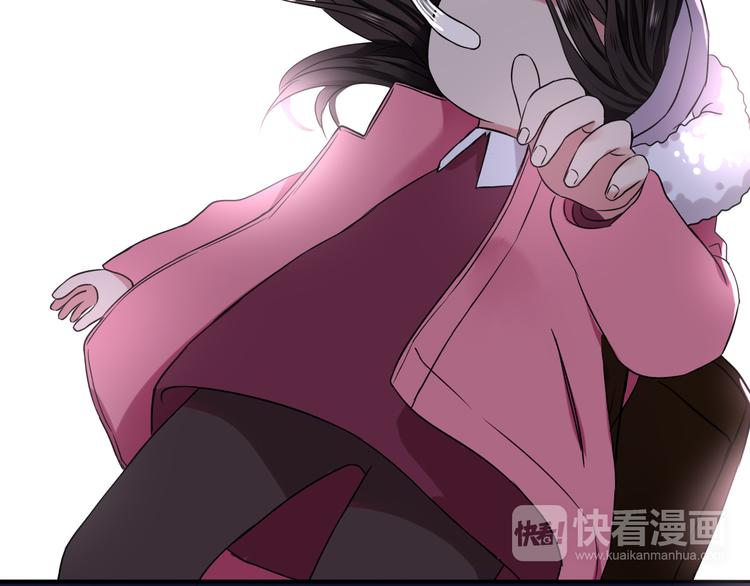 第7话  亲爱的小熊82