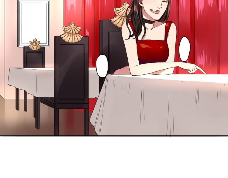 第6话  残酷的真相4
