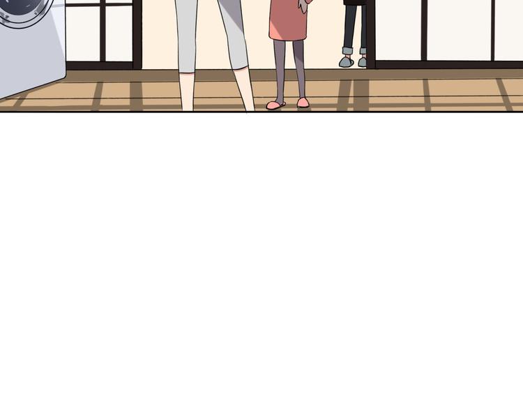 第4话  不按套路出牌50