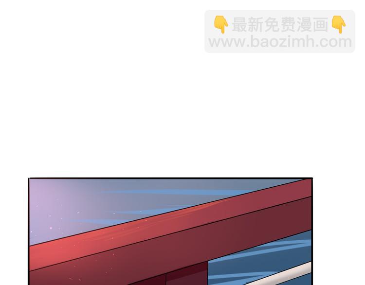 第7话  亲爱的小熊15