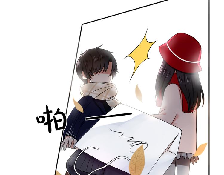 第3话  谁没有个过去呢？23
