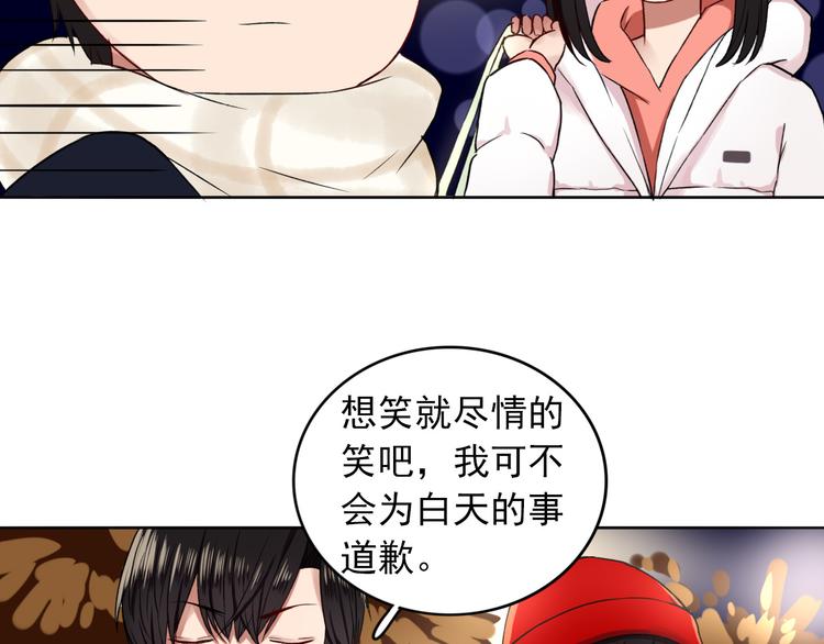 第4话  不按套路出牌4