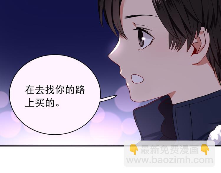 第7话  亲爱的小熊104