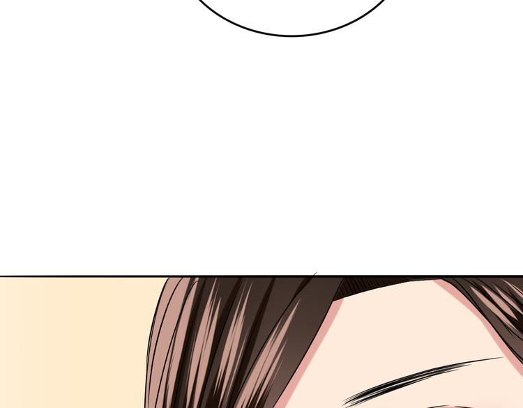 第6话  残酷的真相78