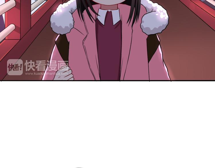 第7话  亲爱的小熊19