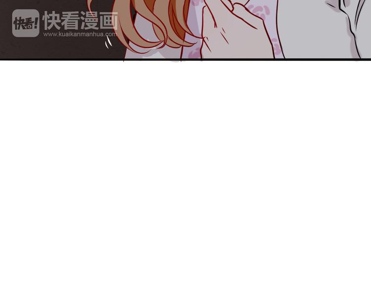 第9话  危险靠近33