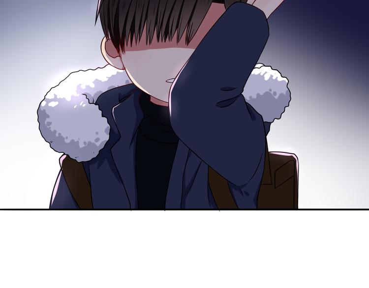 第7话  亲爱的小熊17