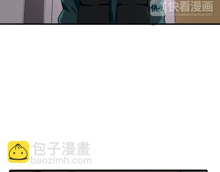第9话  危险靠近4