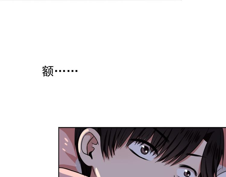 第4话  不按套路出牌99