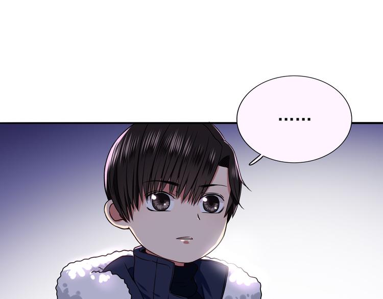第7话  亲爱的小熊40