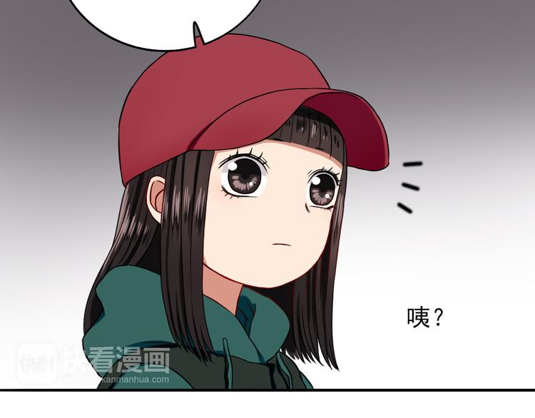 第8话  男子汉的任务86