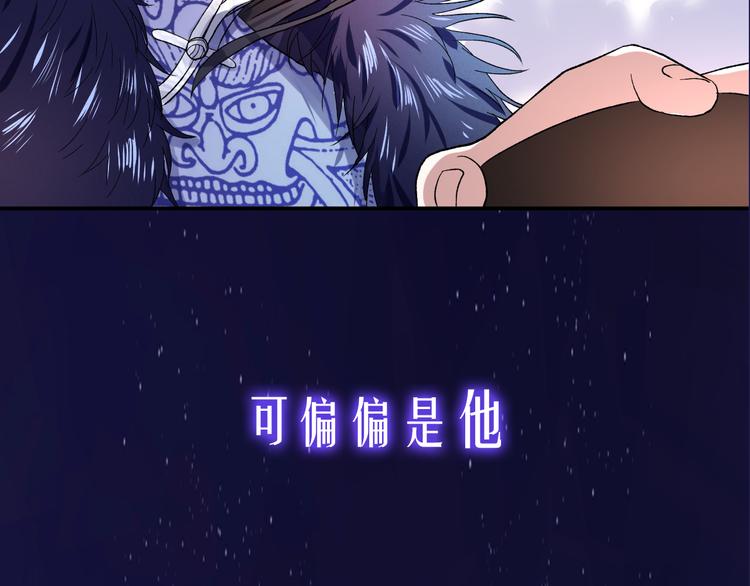 不渝鸟新作《荆棘花园》来啦！16
