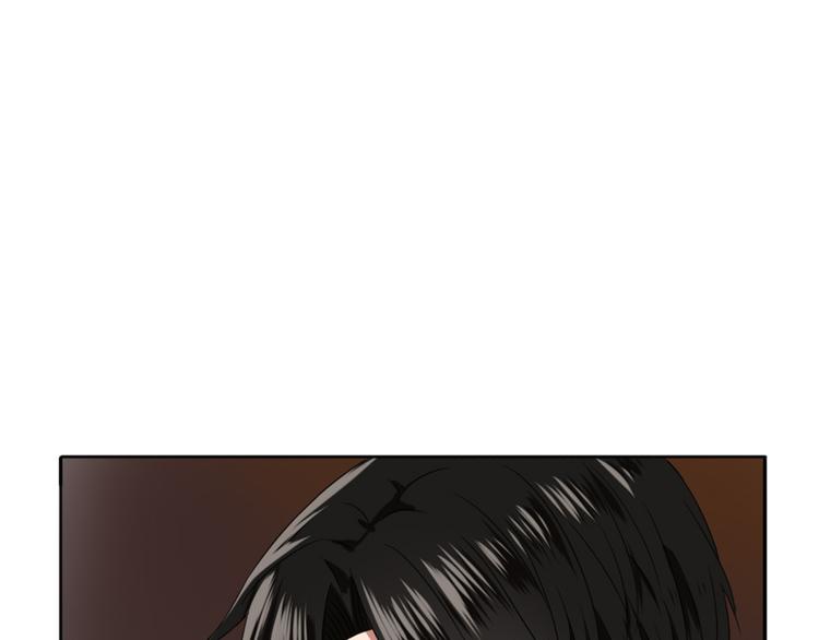 第3话  谁没有个过去呢？83