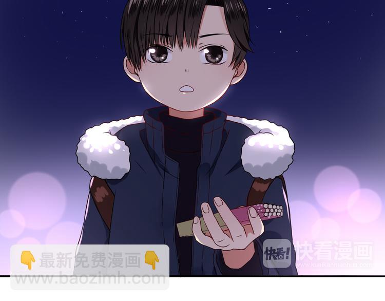 第7话  亲爱的小熊98