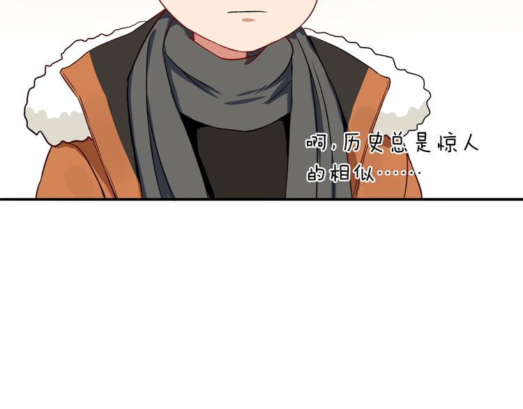 第8话  男子汉的任务36