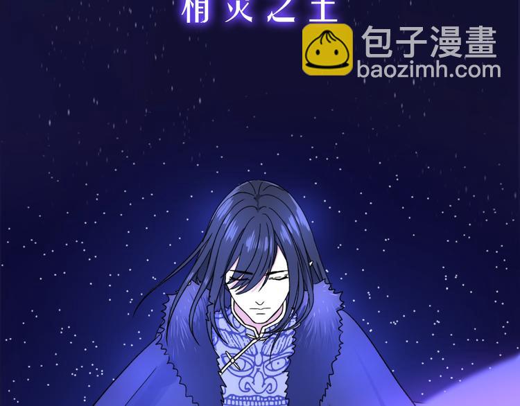 不渝鸟新作《荆棘花园》来啦！12