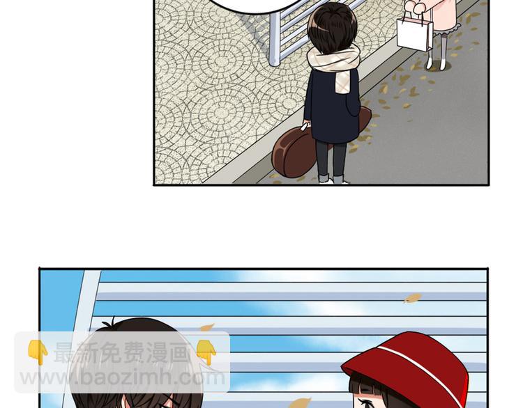 第3话  谁没有个过去呢？21