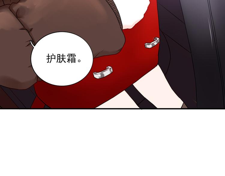 第5话  见家长56