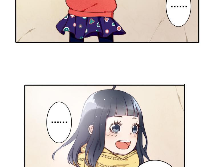 第1话  遇见你33