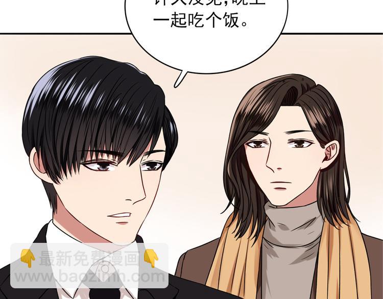 第5话  见家长94