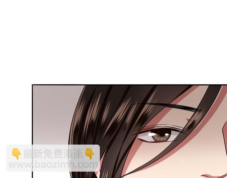 第6话  残酷的真相16