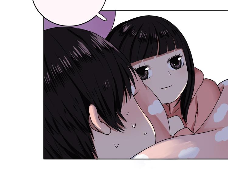 第4话  不按套路出牌58