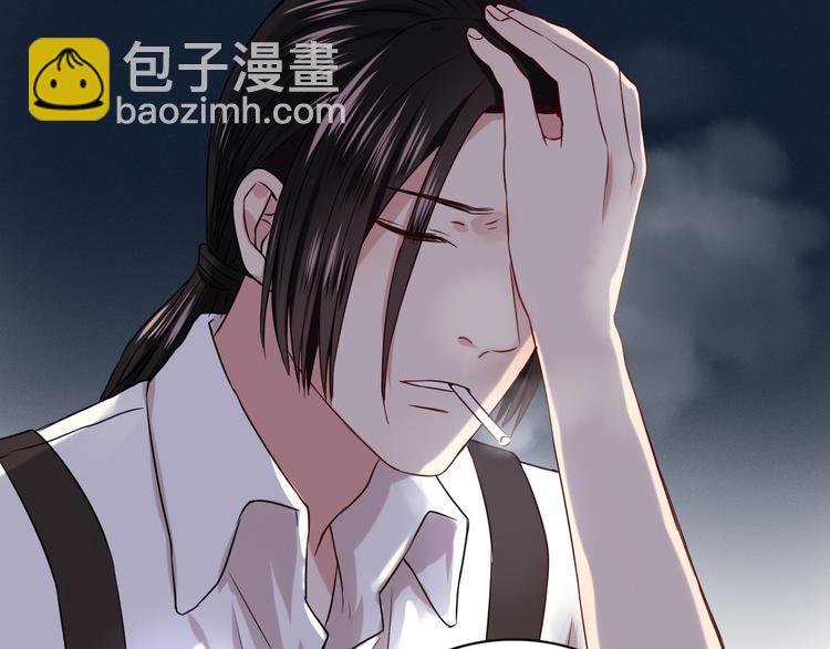 第6话  残酷的真相85