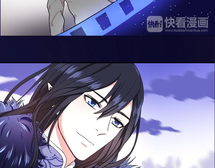 不渝鸟新作《荆棘花园》来啦！15